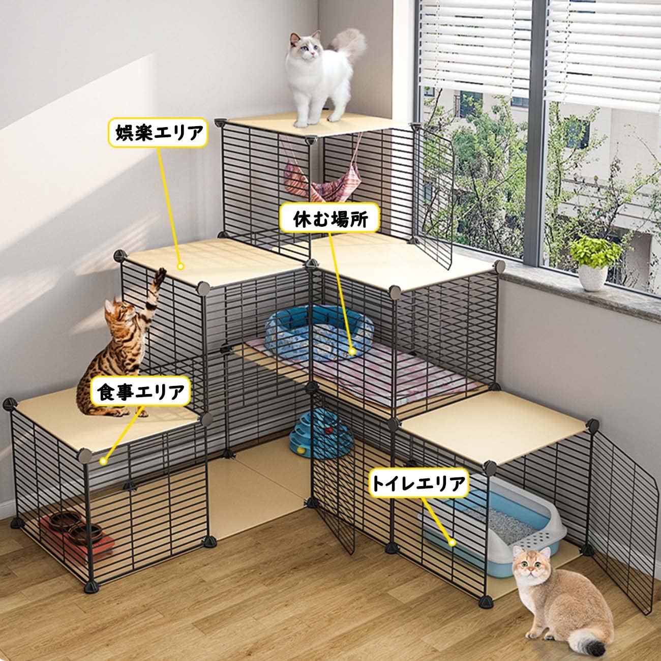 Amazon.co.jp: ペット用大型キャットケージ 猫ベビーサークル